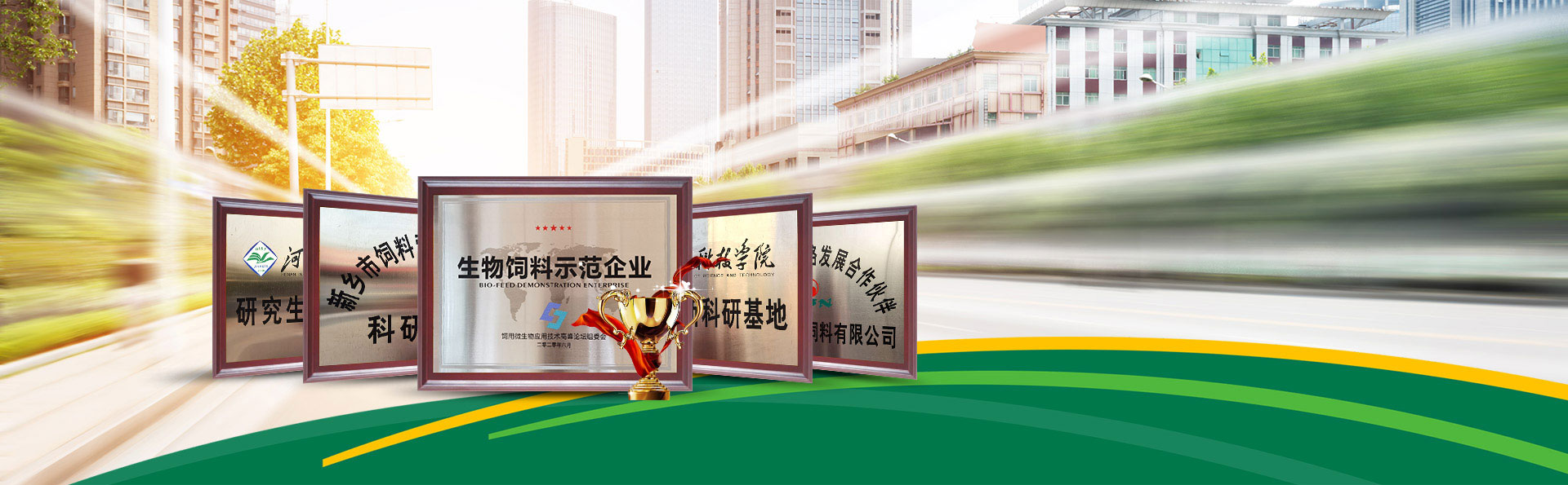 高強無收縮灌漿料